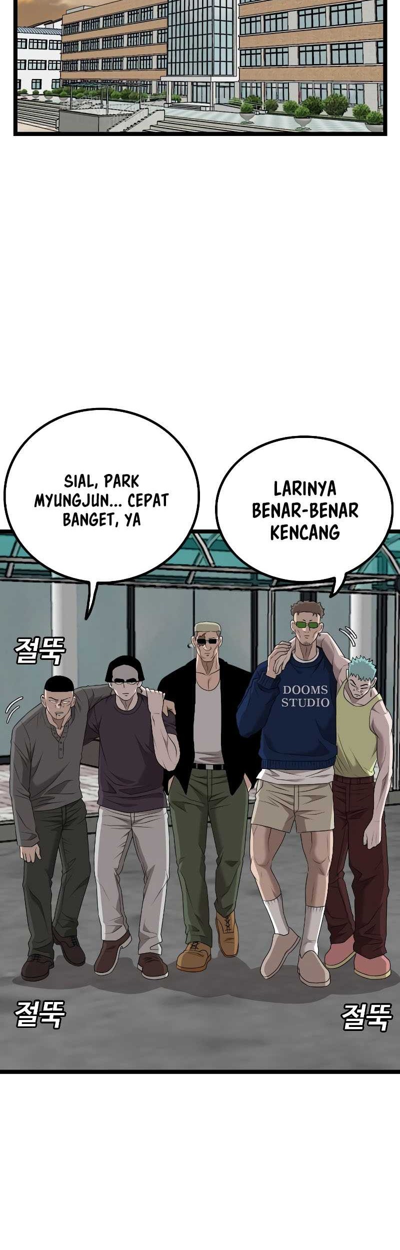 A Bad Person Chapter 222 Gambar 13