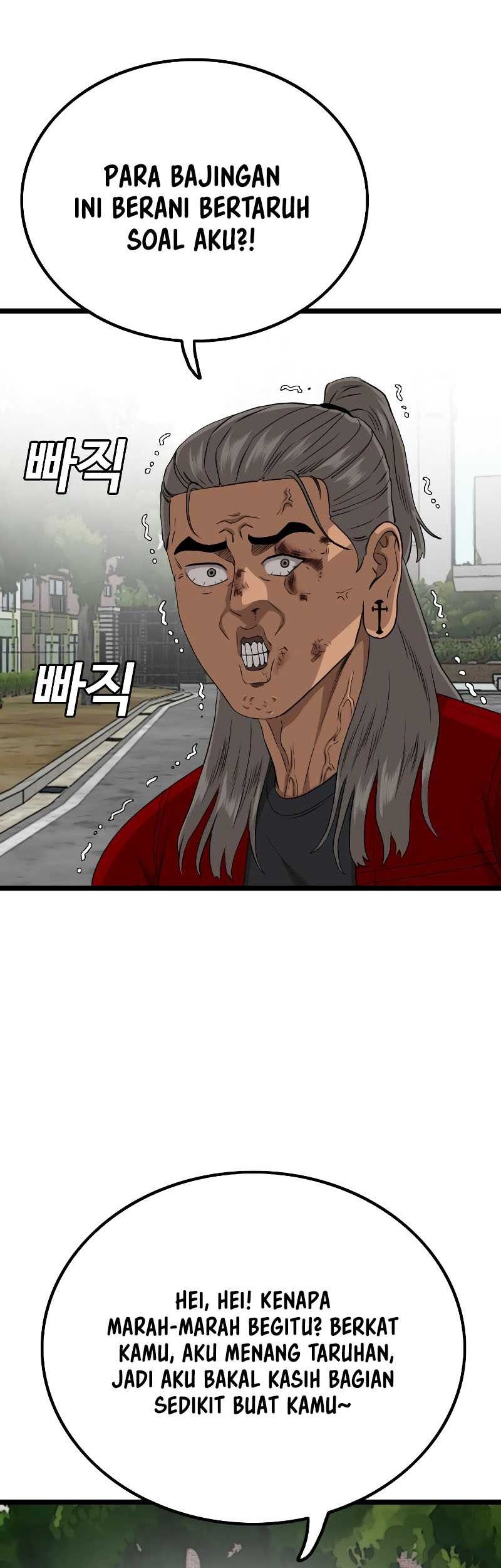 A Bad Person Chapter 222 Gambar 18