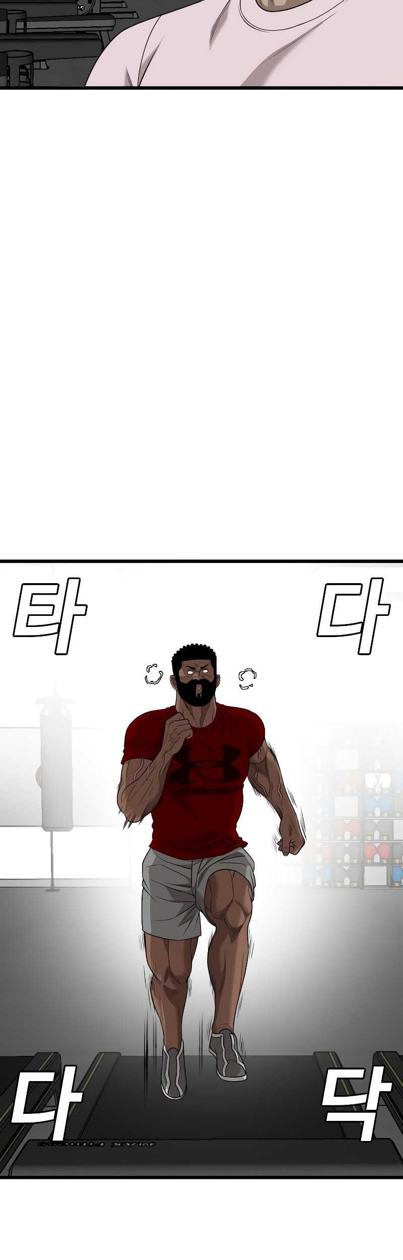 A Bad Person Chapter 218 Gambar 12