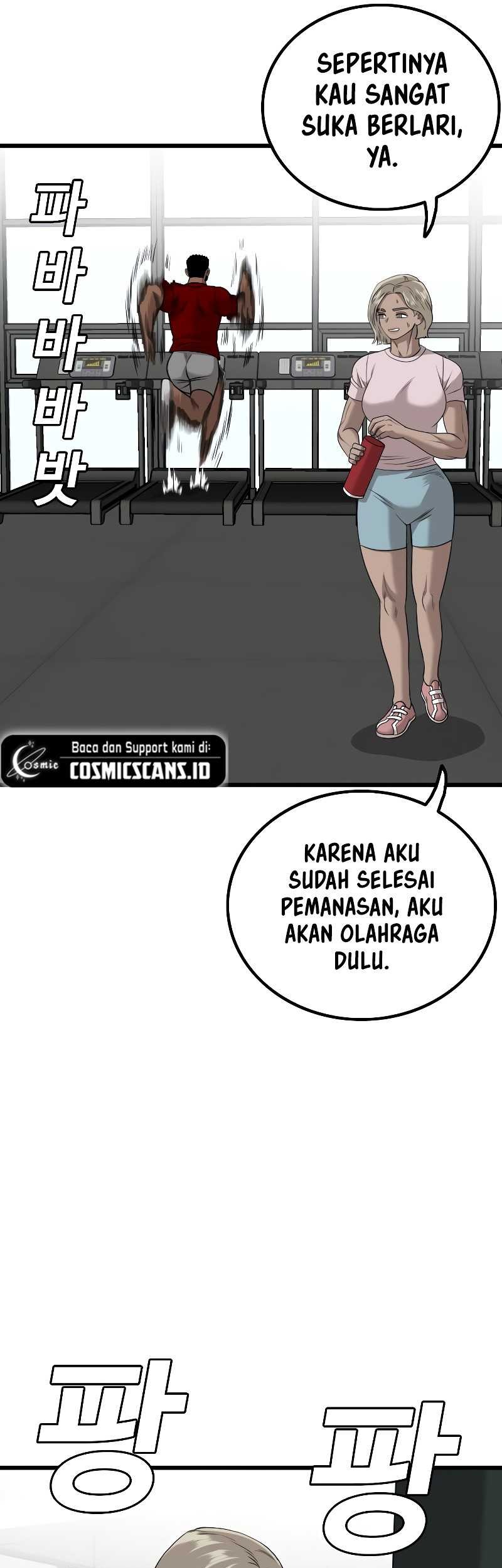 A Bad Person Chapter 218 Gambar 15