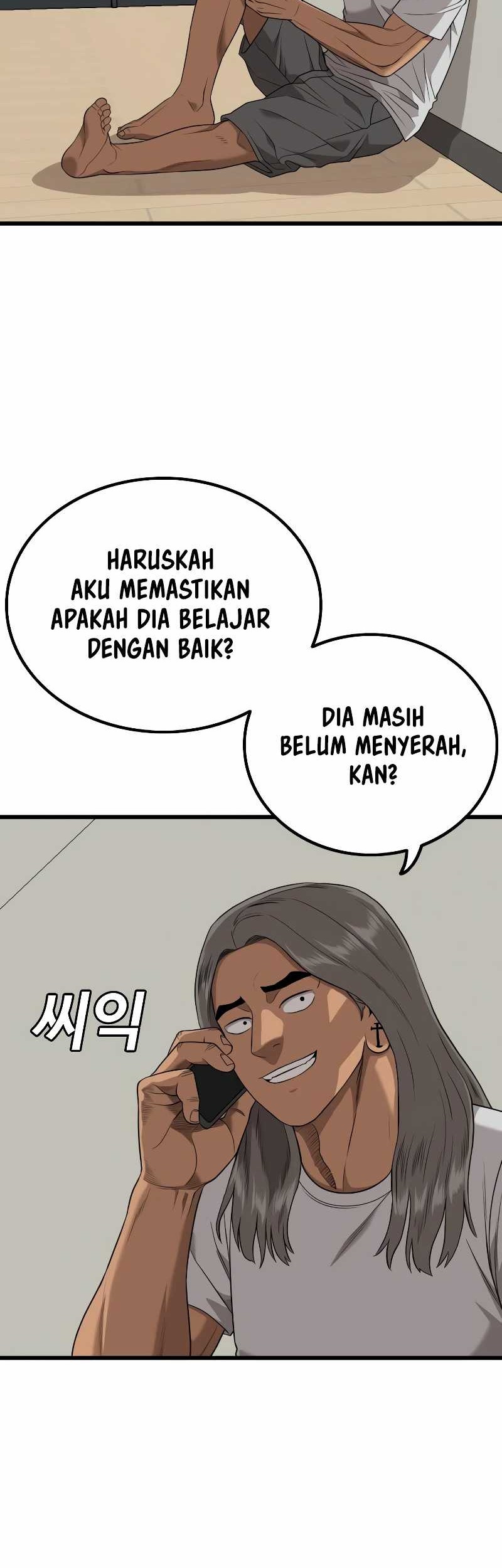 A Bad Person Chapter 216 Gambar 15