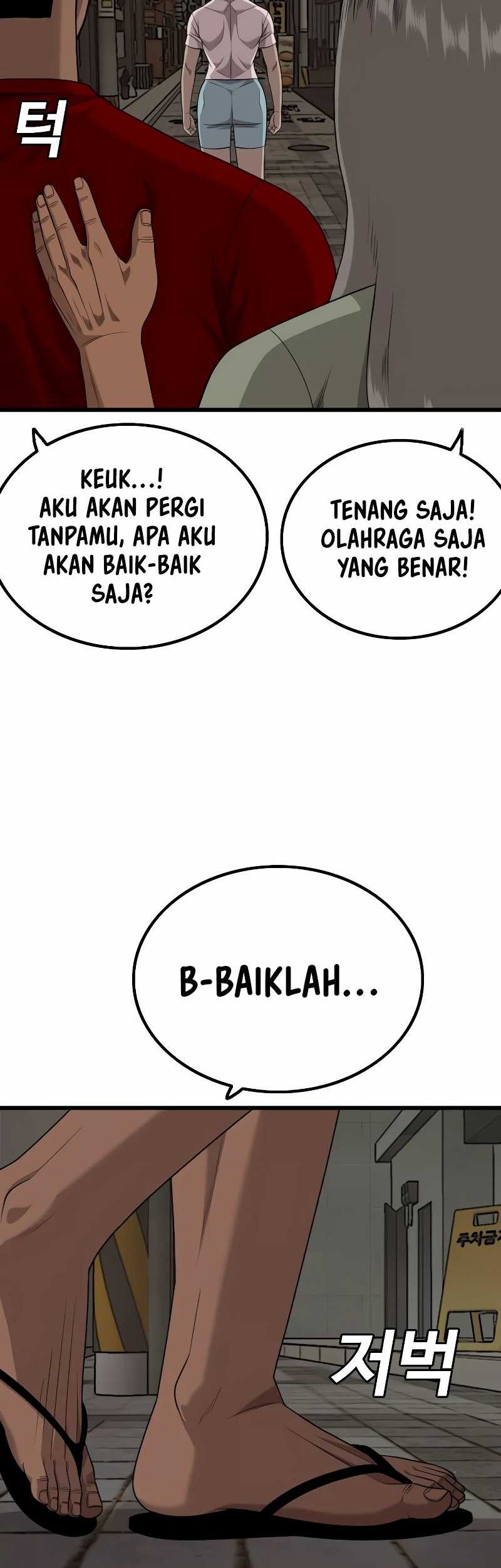 A Bad Person Chapter 215 Gambar 61