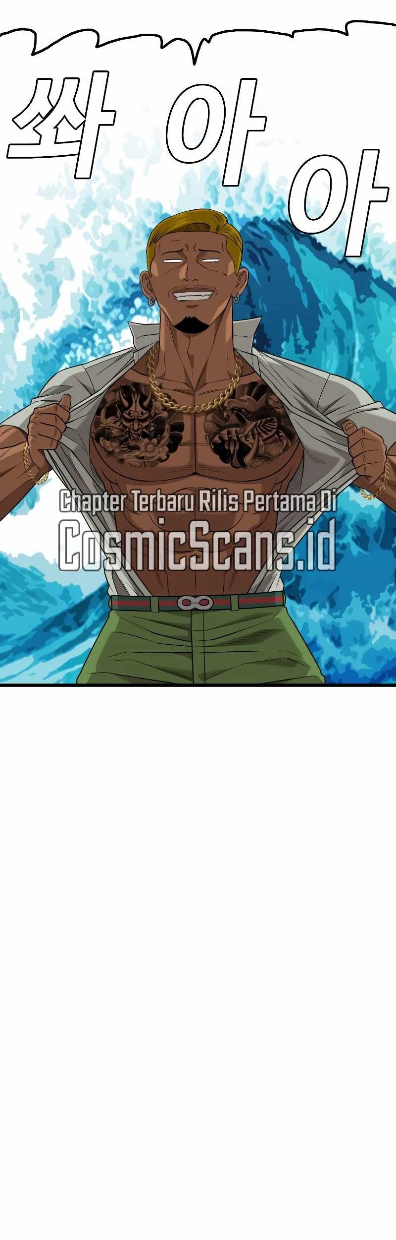A Bad Person Chapter 215 Gambar 17