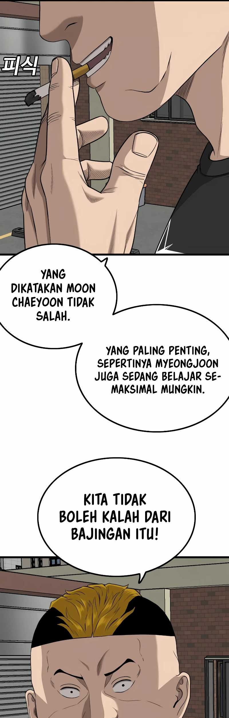 A Bad Person Chapter 215 Gambar 29