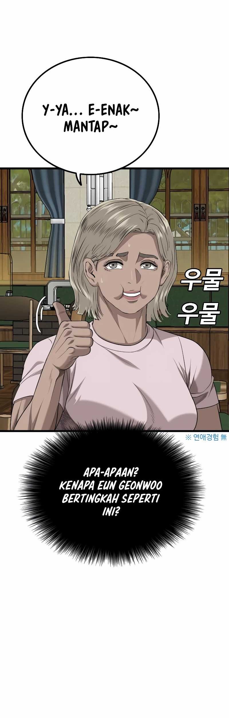 A Bad Person Chapter 215 Gambar 32