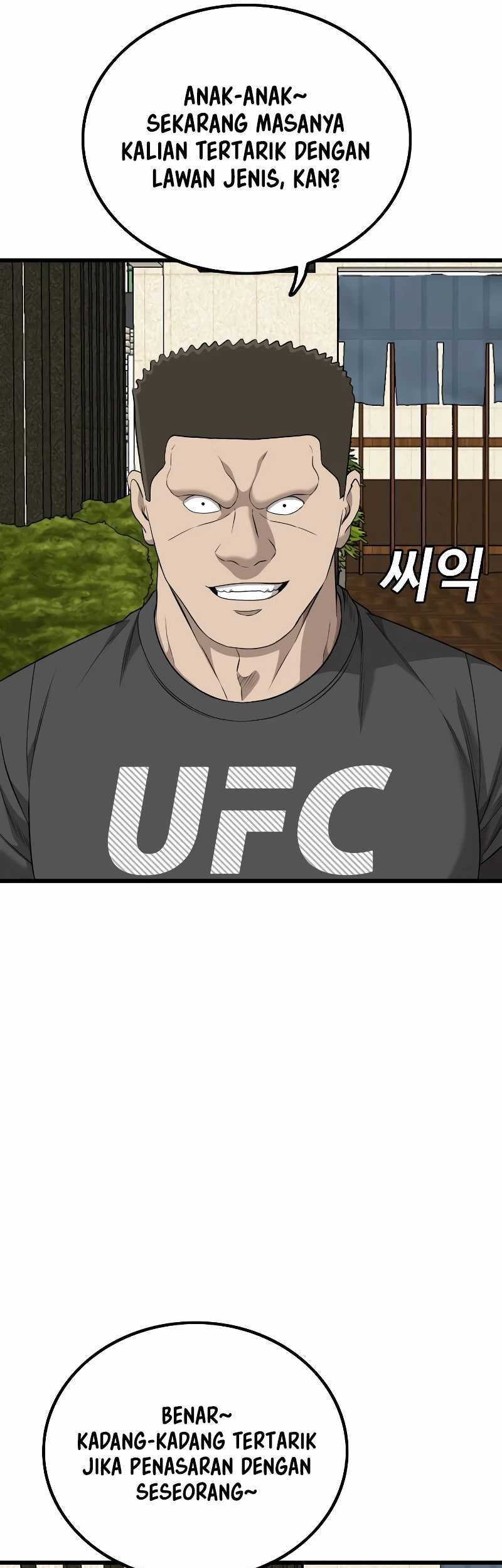 A Bad Person Chapter 215 Gambar 35