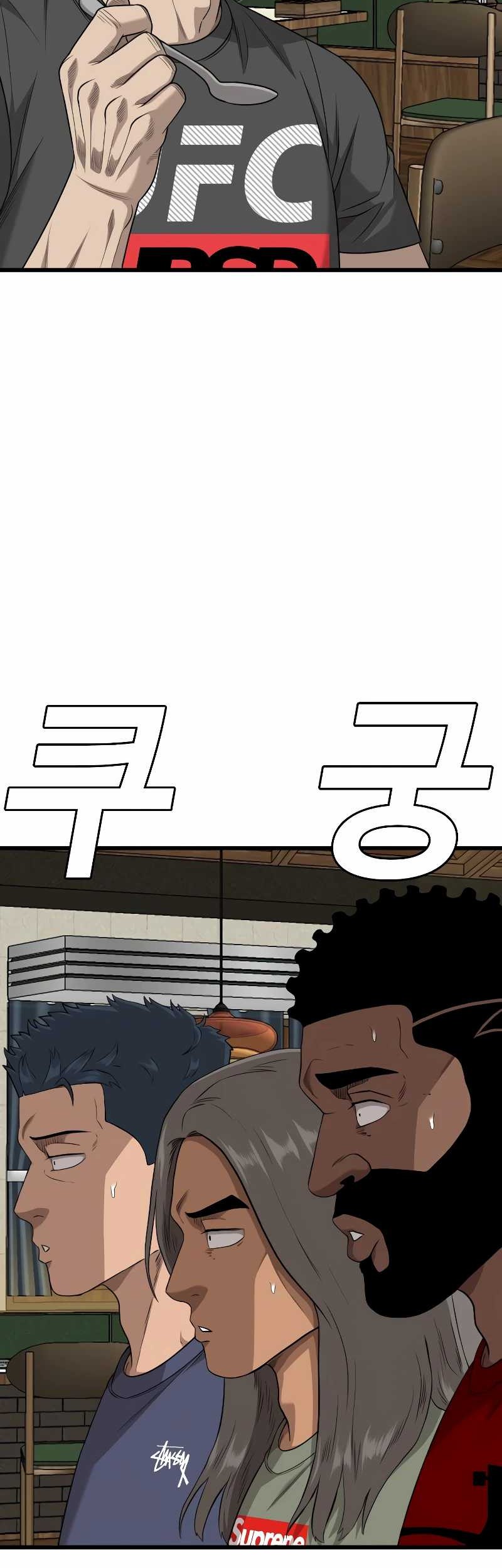A Bad Person Chapter 215 Gambar 37
