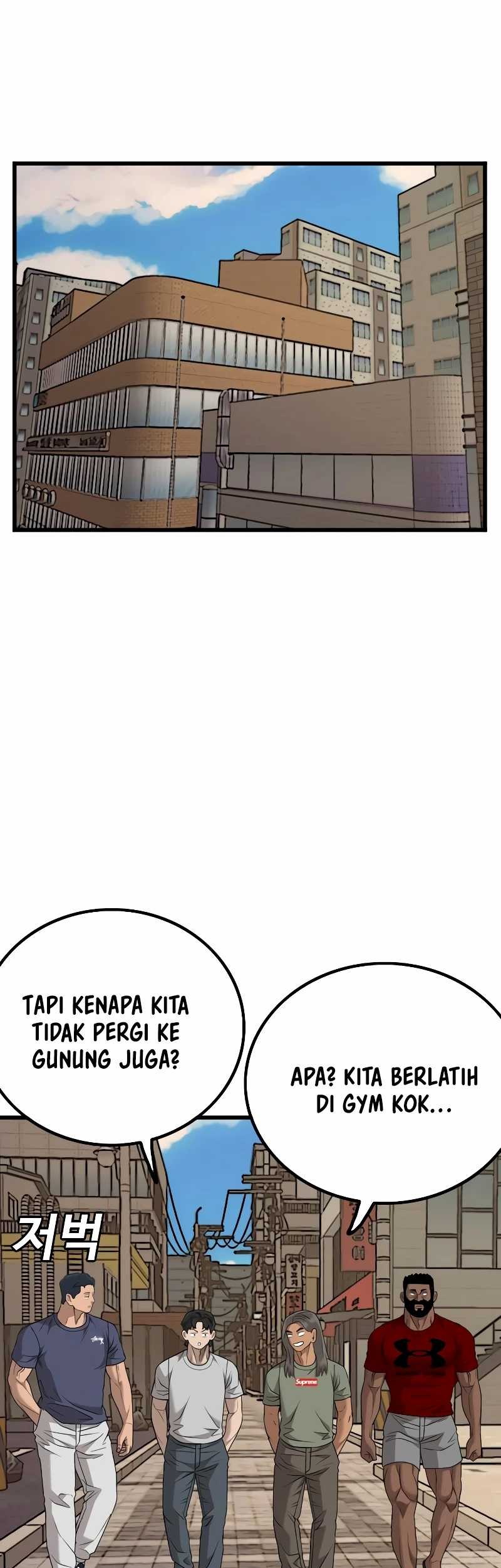 A Bad Person Chapter 213 Gambar 6