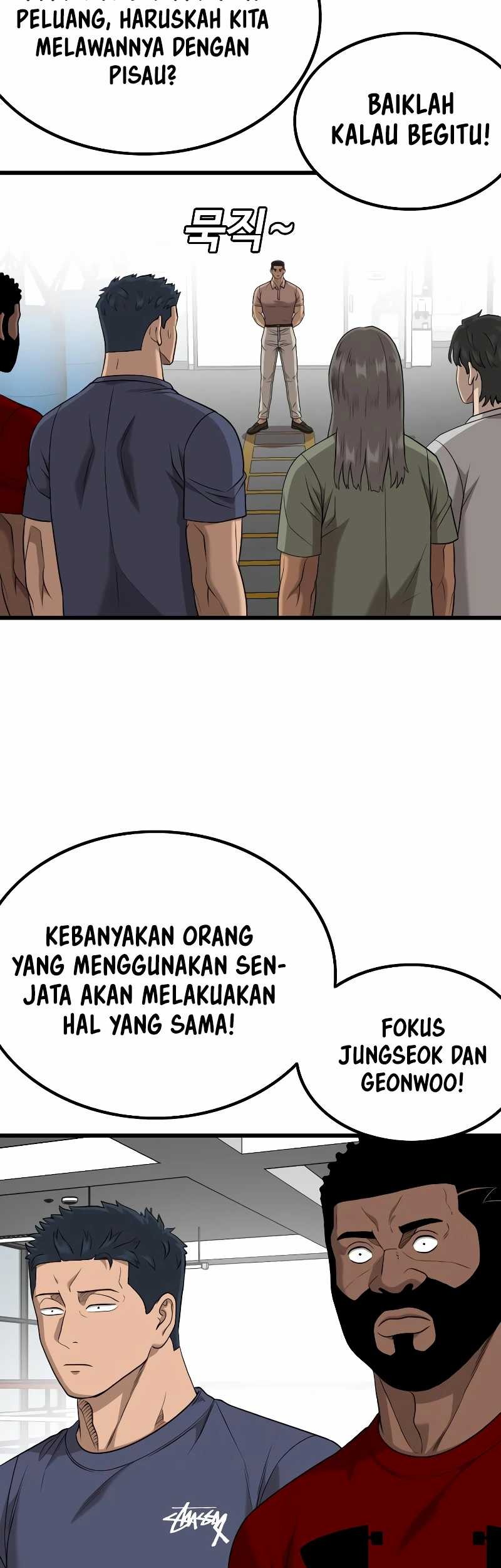 A Bad Person Chapter 213 Gambar 26