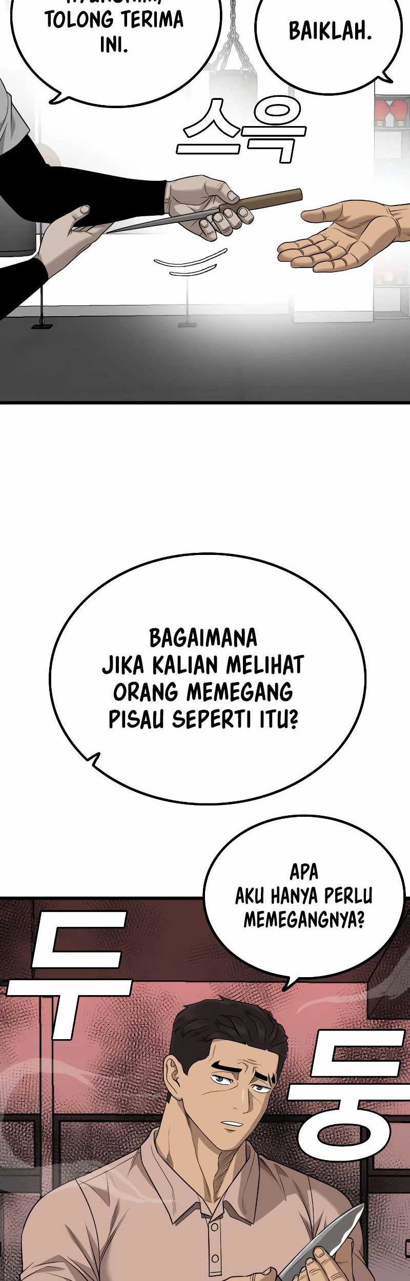 A Bad Person Chapter 213 Gambar 31
