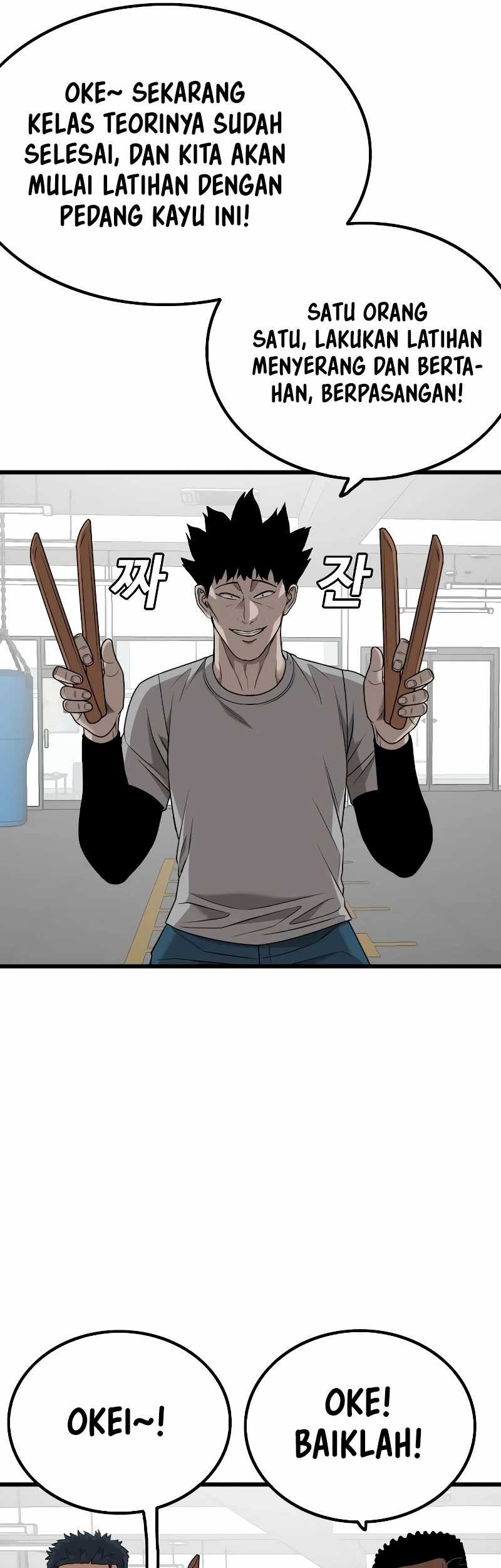 A Bad Person Chapter 213 Gambar 41