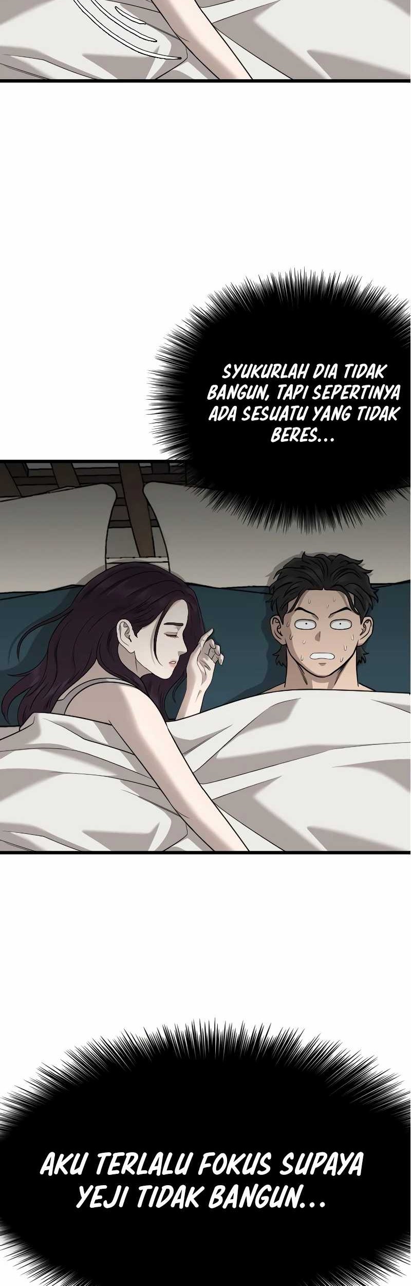 A Bad Person Chapter 212 Gambar 3