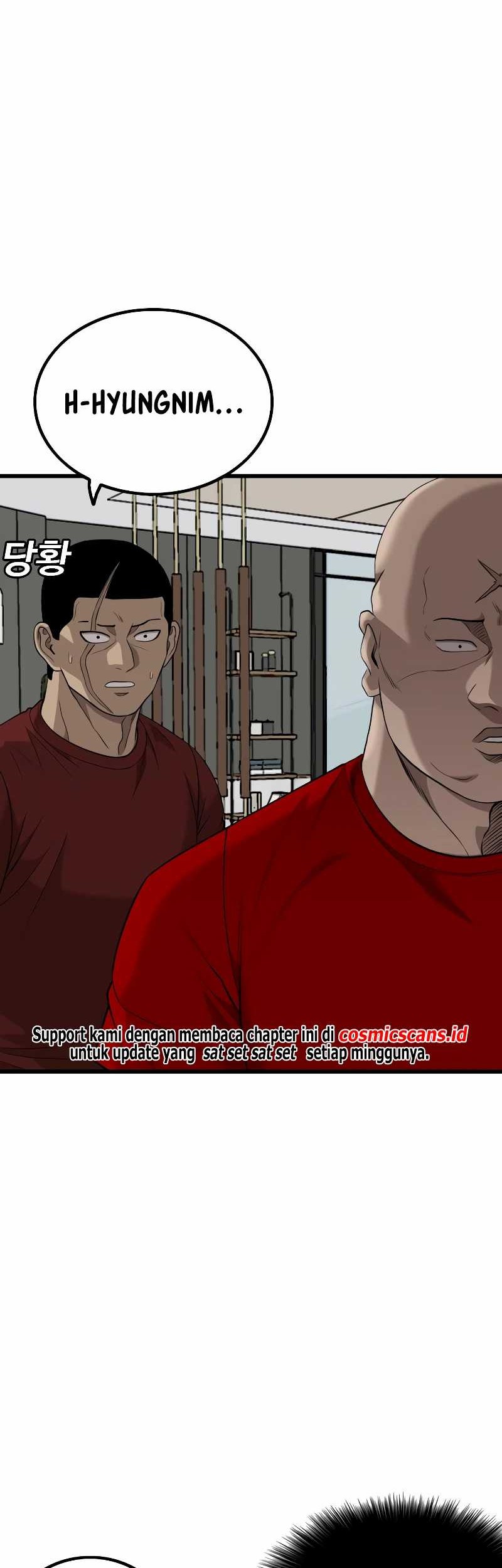 A Bad Person Chapter 212 Gambar 10