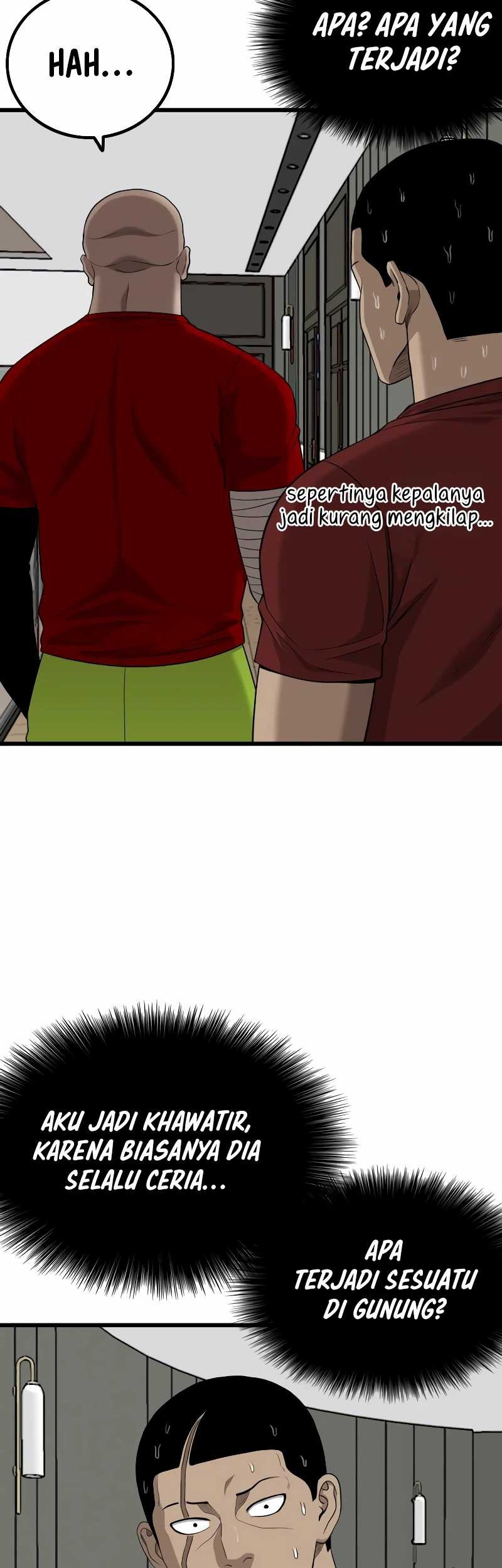 A Bad Person Chapter 212 Gambar 11