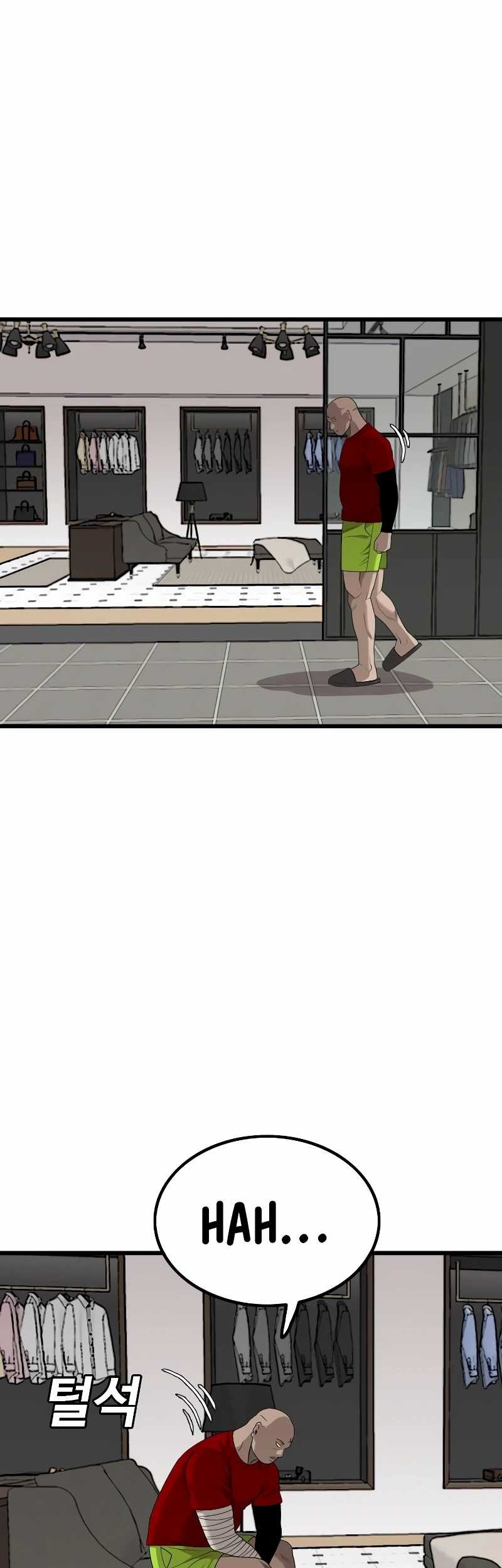 A Bad Person Chapter 212 Gambar 13