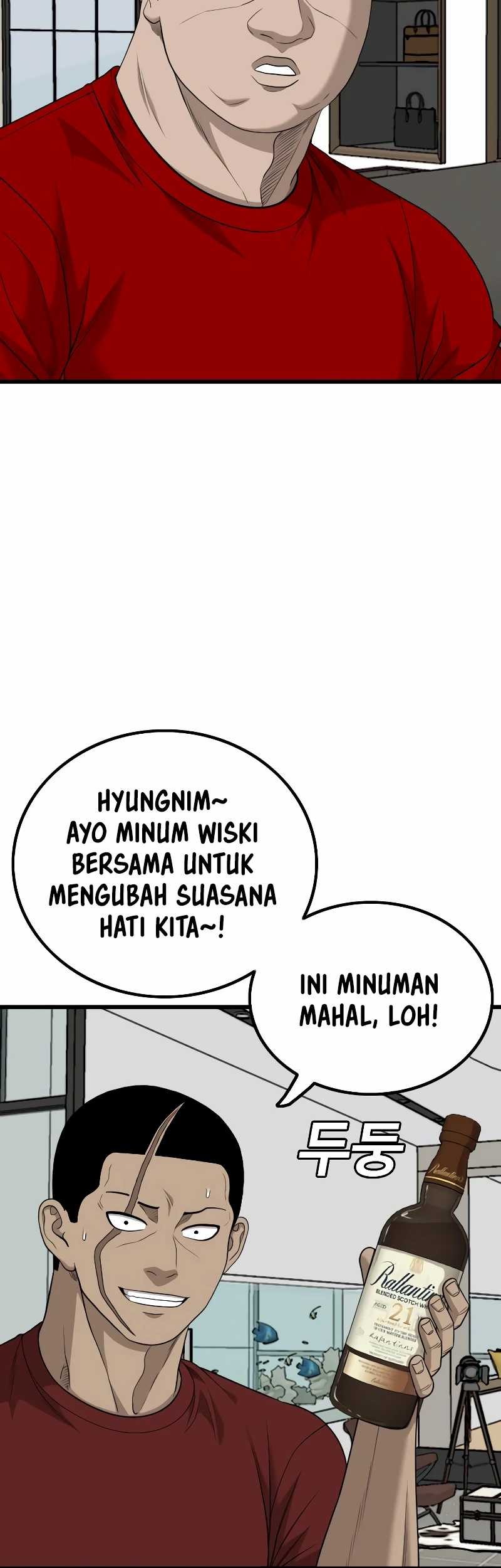 A Bad Person Chapter 212 Gambar 20