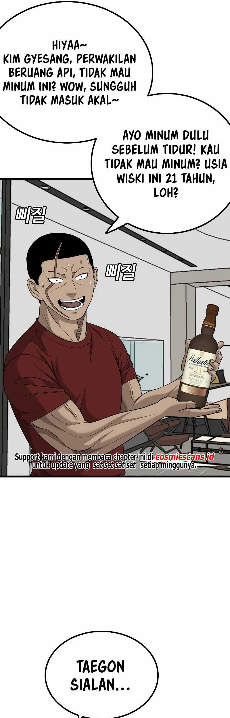 A Bad Person Chapter 212 Gambar 22