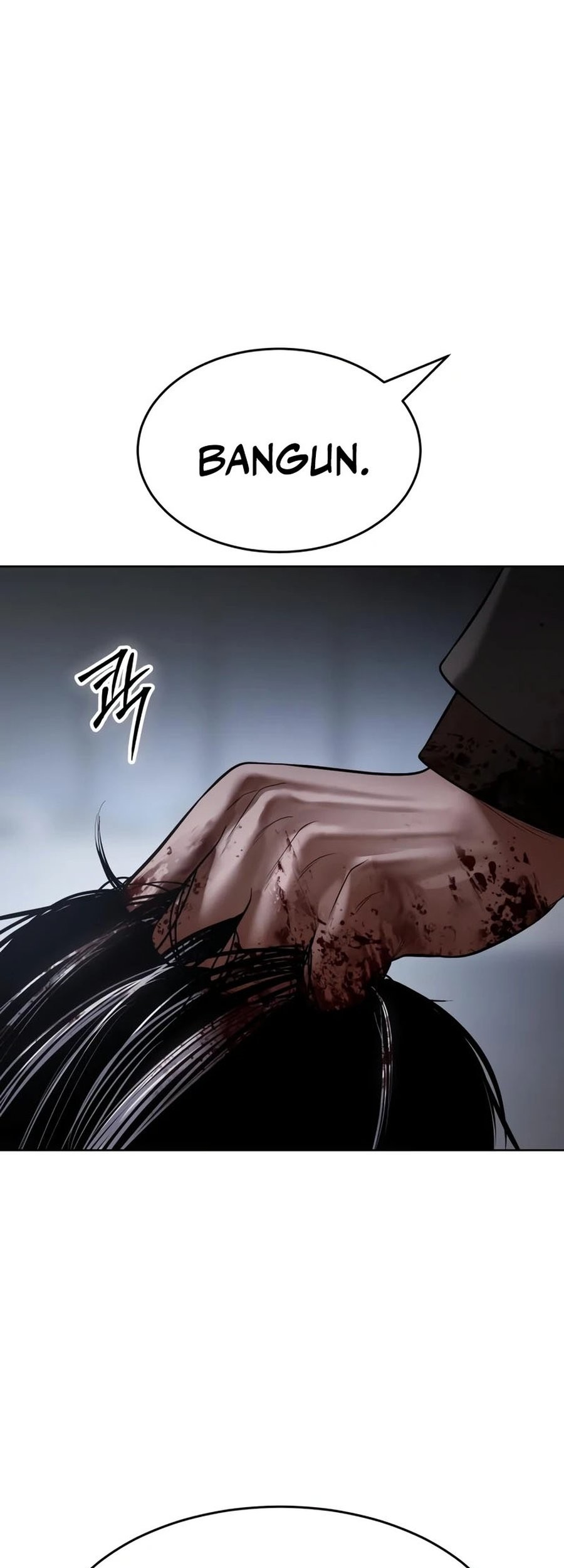 Baek XX Chapter 117 Gambar 107
