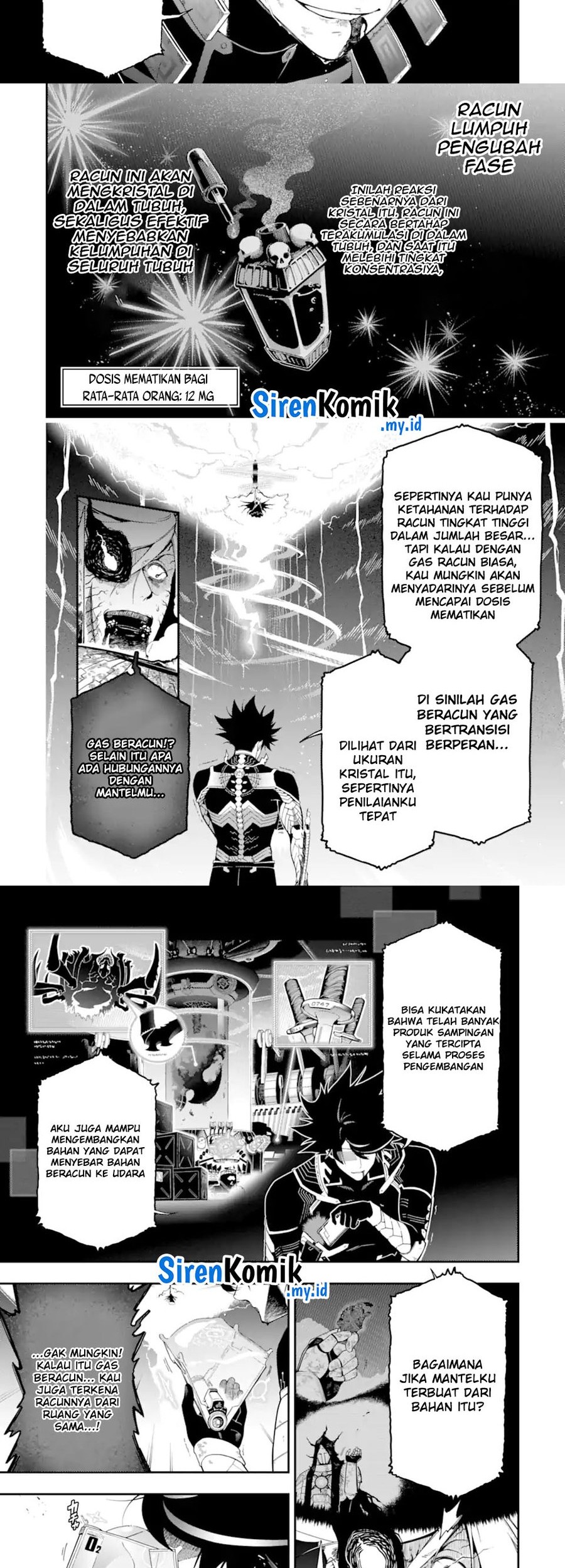 Ansatsu Skill de Isekai Saikyou: Renkinjutsu to Ansatsujutsu o Kiwameta Ore wa, Sekai o Kage kara Shihai suru Chapter 21.5 Gambar 5