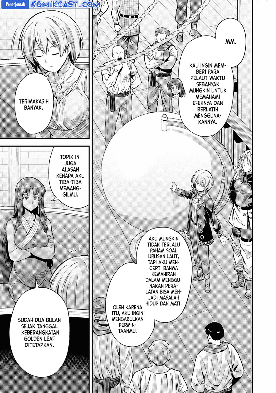 Risou no Himo Seikatsu Chapter 71 Gambar 10