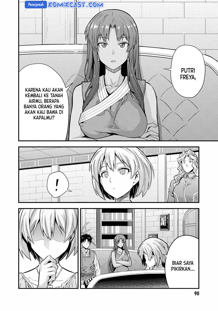 Risou no Himo Seikatsu Chapter 71 Gambar 11