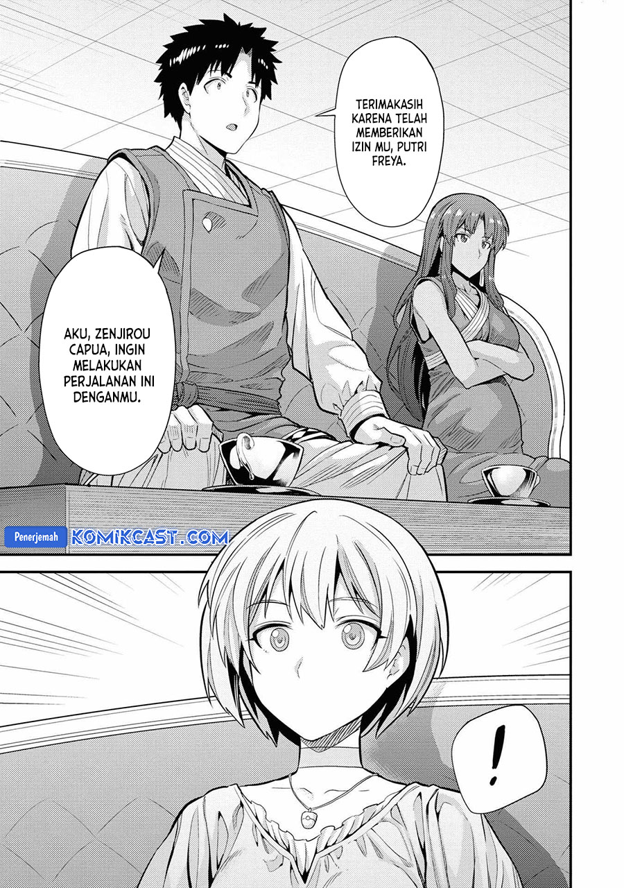 Risou no Himo Seikatsu Chapter 71 Gambar 14