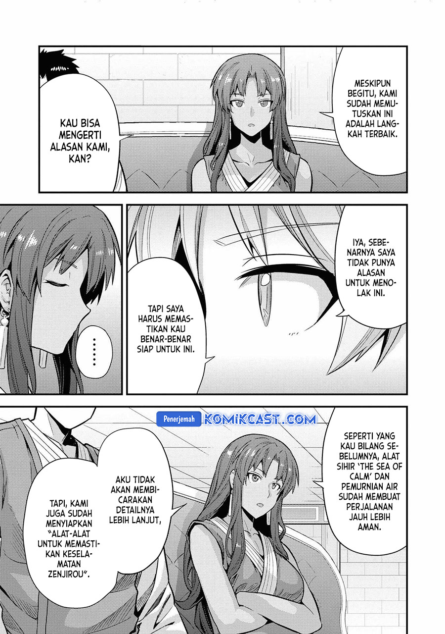 Risou no Himo Seikatsu Chapter 71 Gambar 16