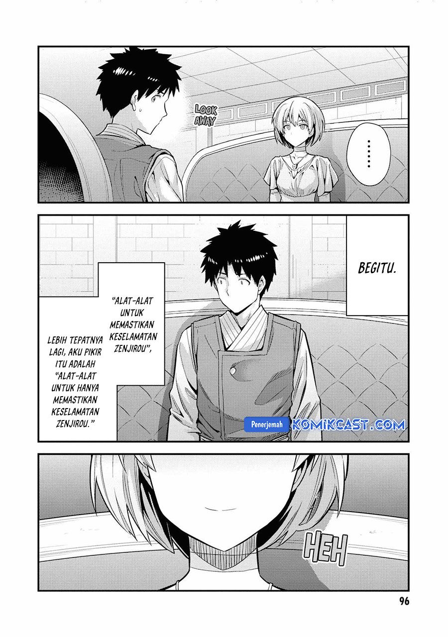 Risou no Himo Seikatsu Chapter 71 Gambar 17