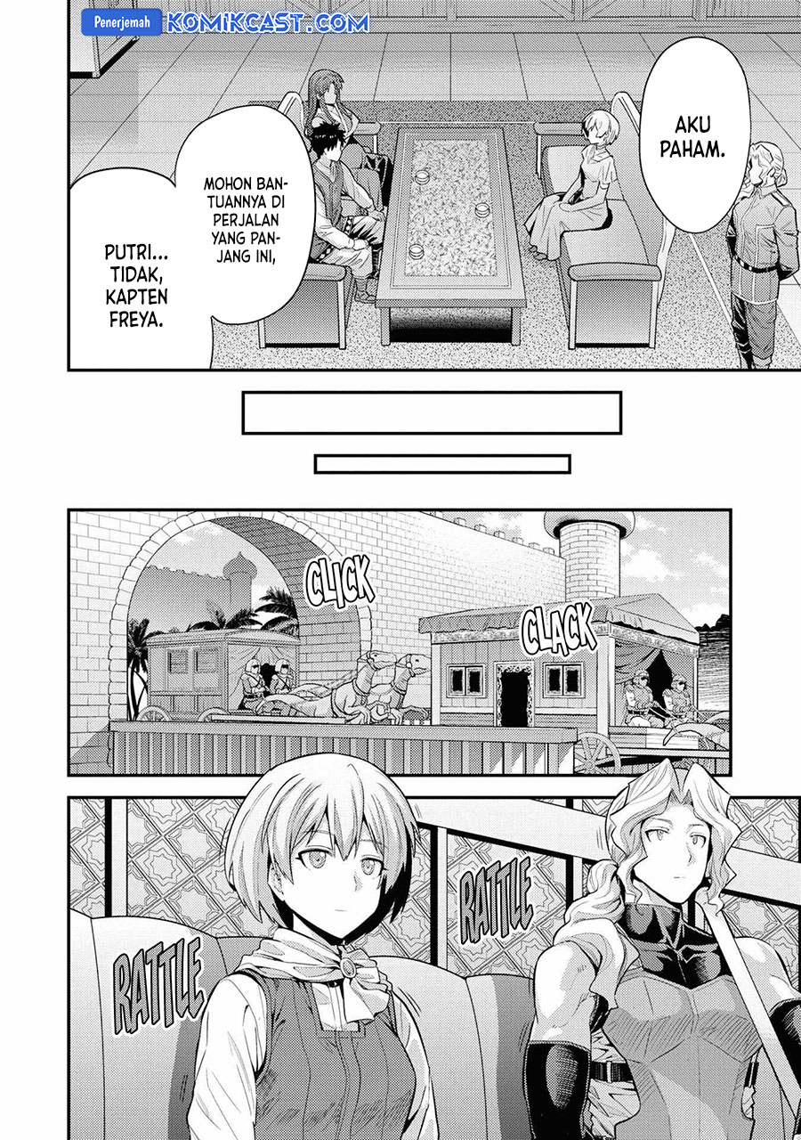 Risou no Himo Seikatsu Chapter 71 Gambar 19