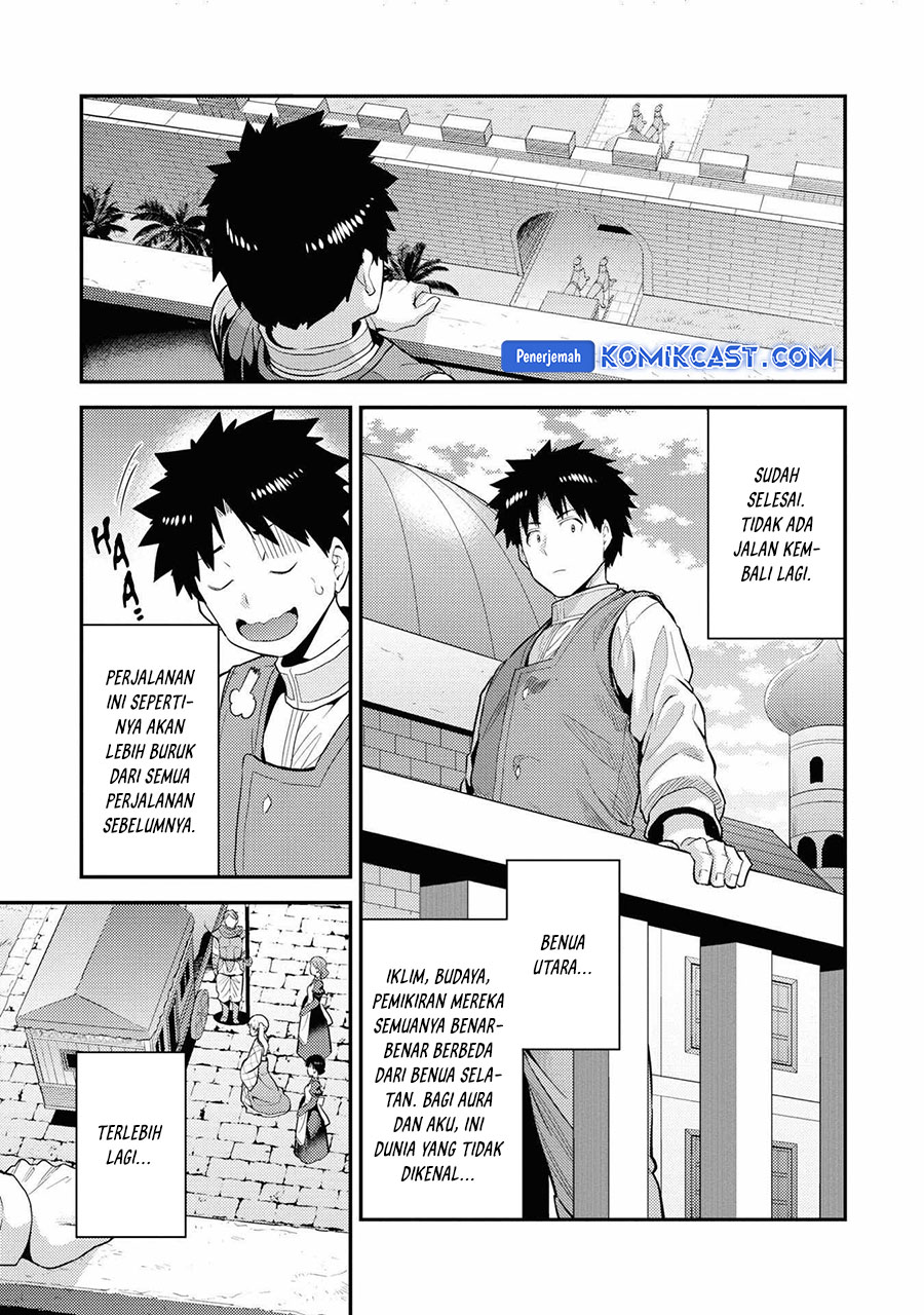 Risou no Himo Seikatsu Chapter 71 Gambar 20