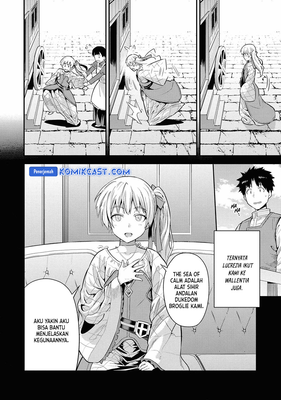 Risou no Himo Seikatsu Chapter 71 Gambar 21
