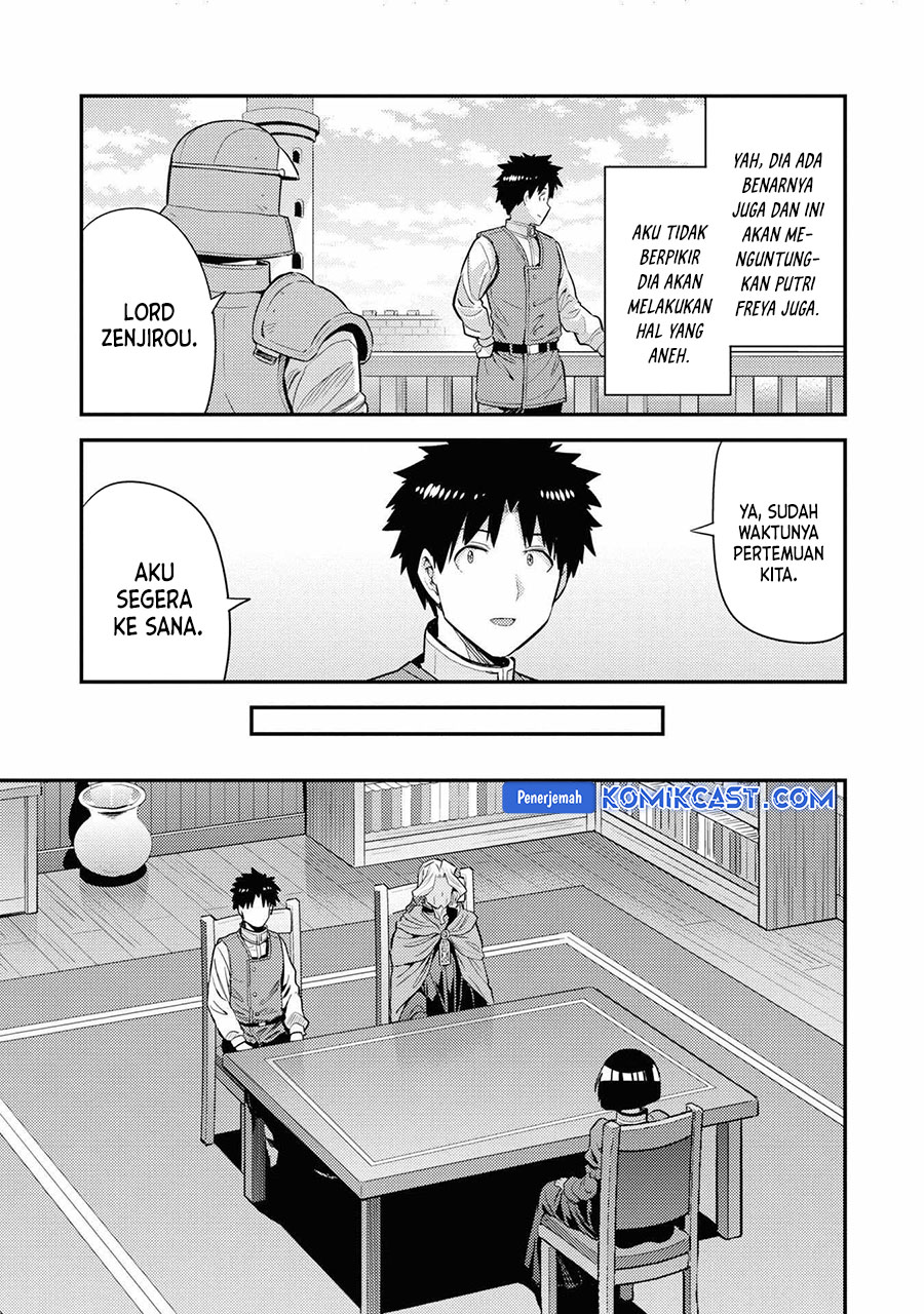 Risou no Himo Seikatsu Chapter 71 Gambar 22