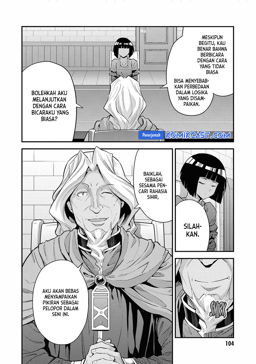 Risou no Himo Seikatsu Chapter 71 Gambar 25