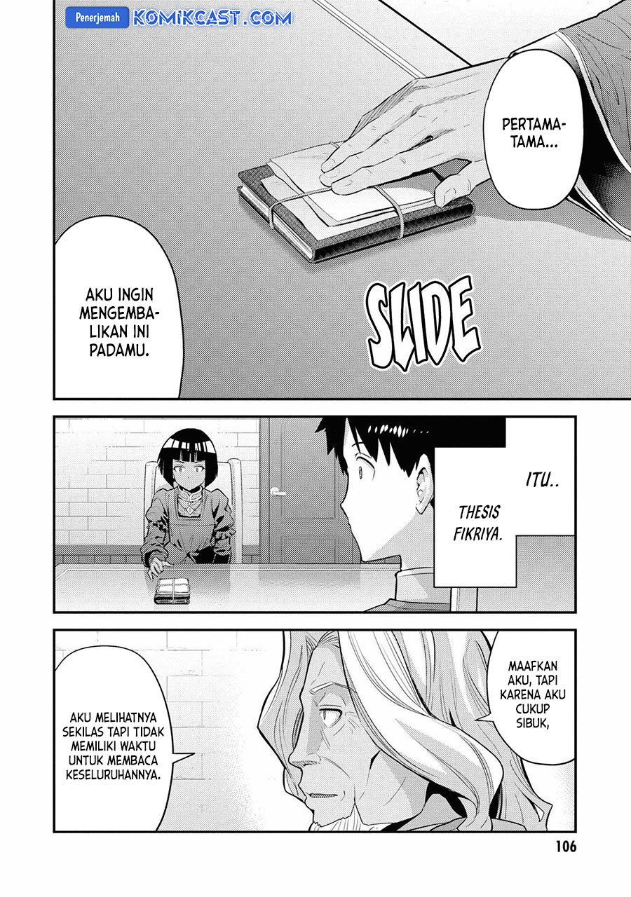 Risou no Himo Seikatsu Chapter 71 Gambar 27
