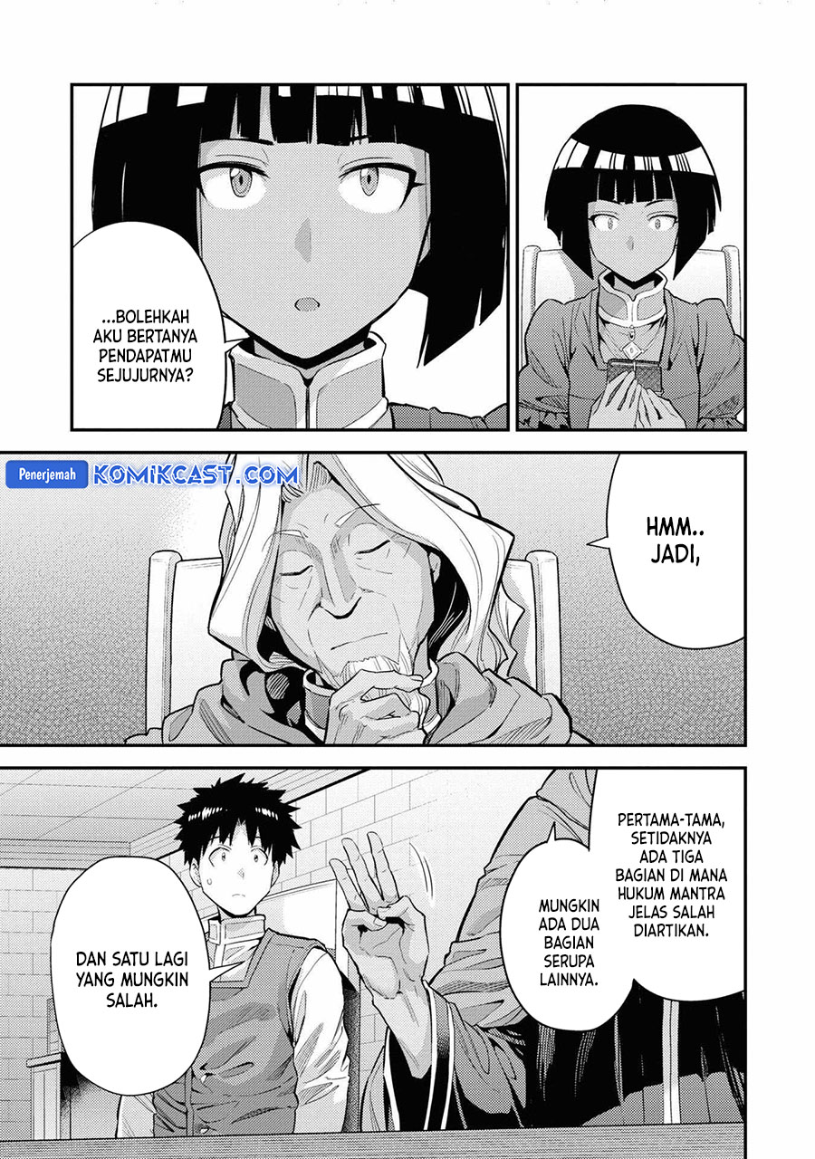 Risou no Himo Seikatsu Chapter 71 Gambar 28