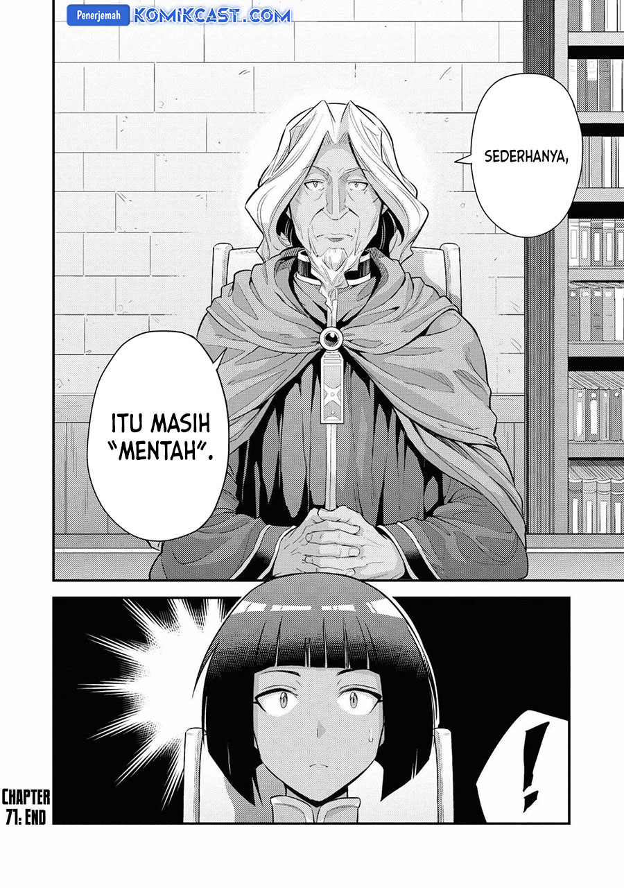Risou no Himo Seikatsu Chapter 71 Gambar 29