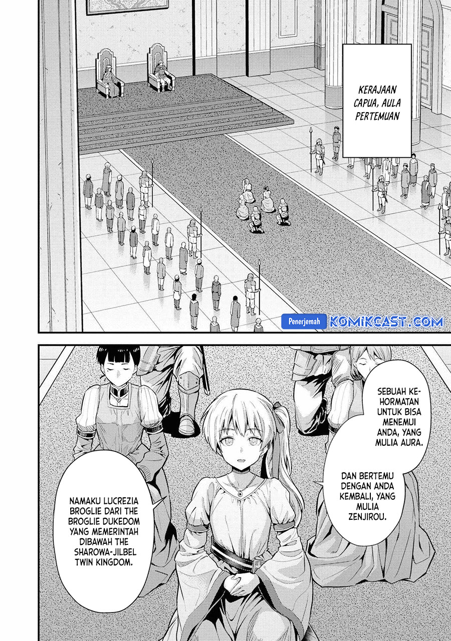 Risou no Himo Seikatsu Chapter 71 Gambar 3