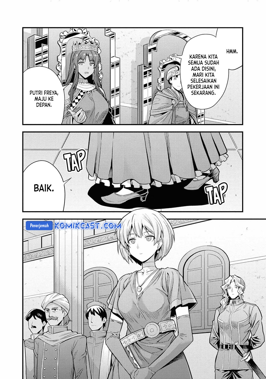 Risou no Himo Seikatsu Chapter 71 Gambar 5