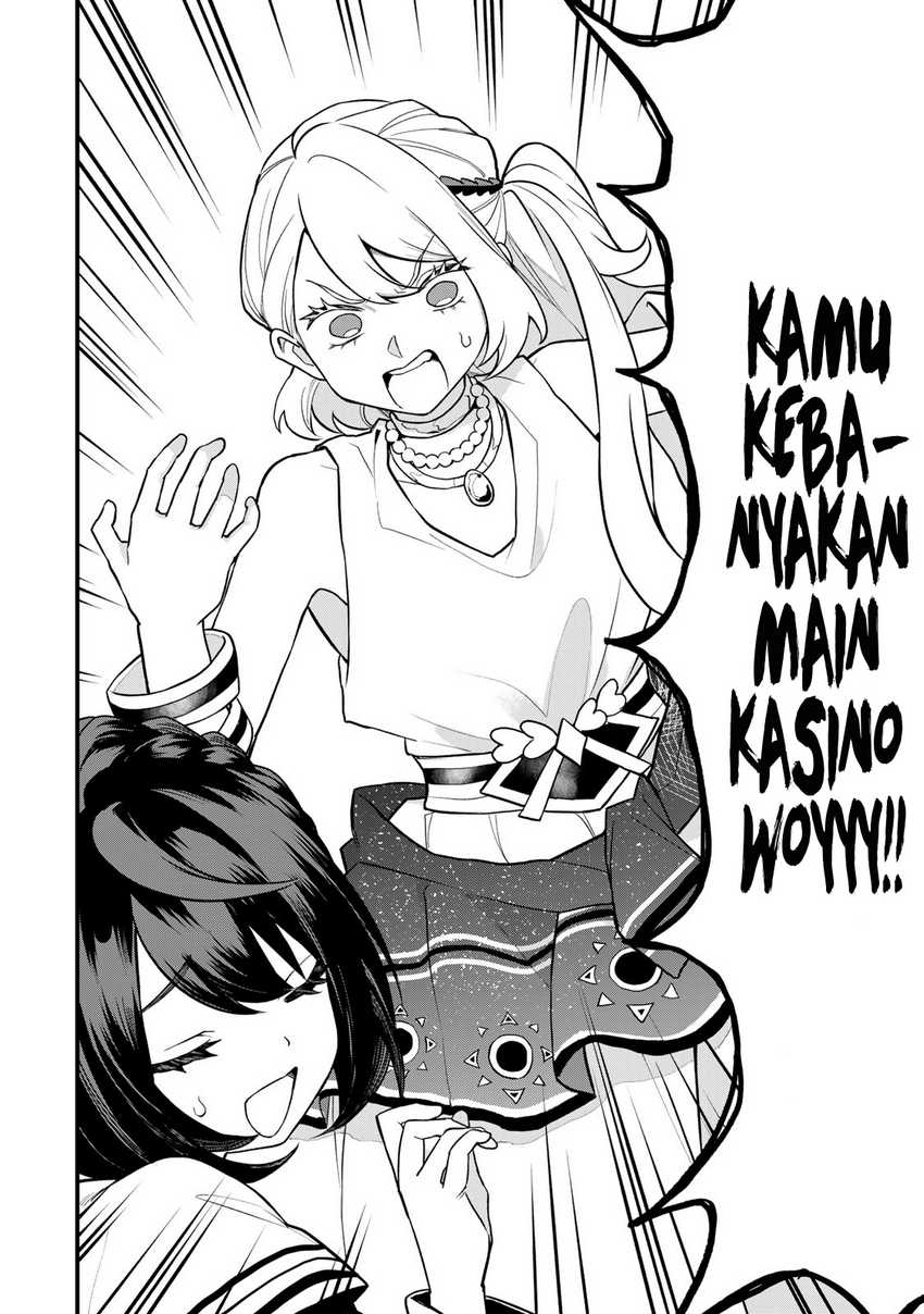 I Became the World’s Strongest Witch, ~I Will Live Freely in a World Where Only I Can Access the “Guide Site”~ Chapter 41 Gambar 13