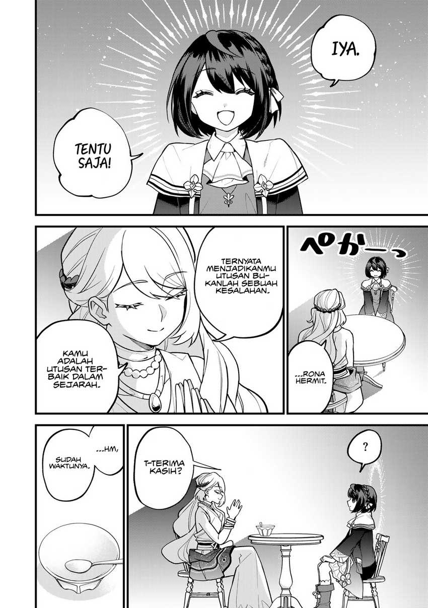 I Became the World’s Strongest Witch, ~I Will Live Freely in a World Where Only I Can Access the “Guide Site”~ Chapter 41 Gambar 21