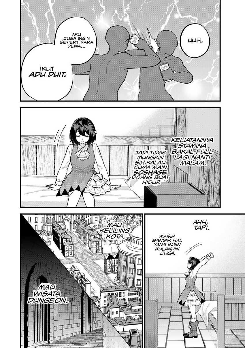 I Became the World’s Strongest Witch, ~I Will Live Freely in a World Where Only I Can Access the “Guide Site”~ Chapter 41 Gambar 7
