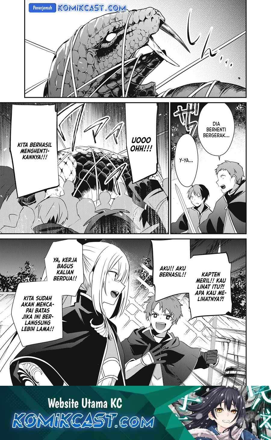 Baca Manga Teihen Boukensha da kedo Mahou wo Kiwamete Miru Koto ni Shita. Munou Skill kara Kami Skill ni Shinka Shita “Mahou Souzou” to “Item Sakusei” de Musou Suru Chapter 21.2 Gambar 2