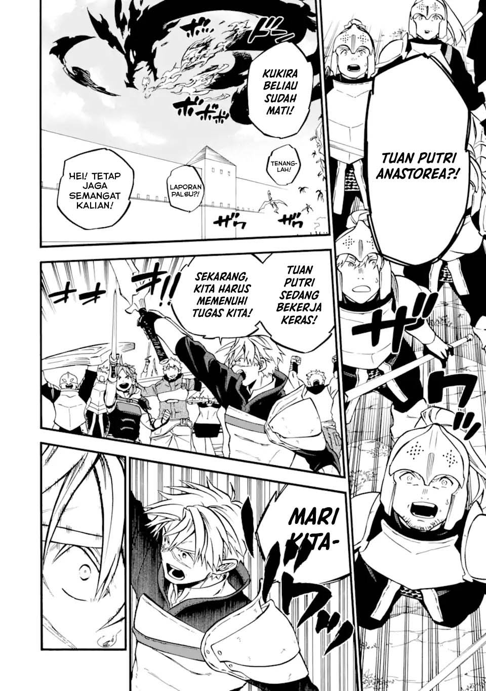 Good Deeds of Kane of Old Guy Chapter 52 Gambar 13