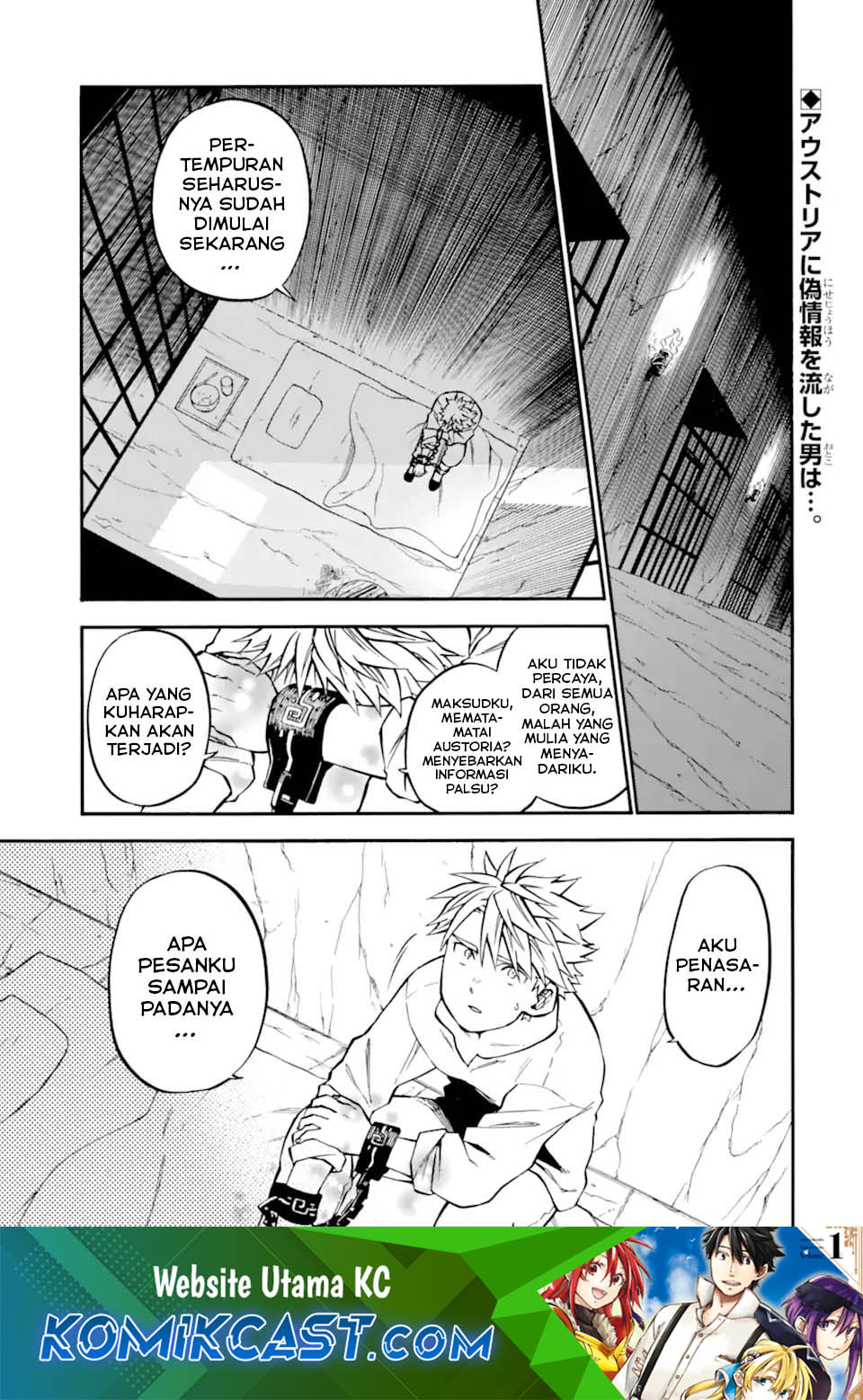 Baca Manga Good Deeds of Kane of Old Guy Chapter 52 Gambar 2