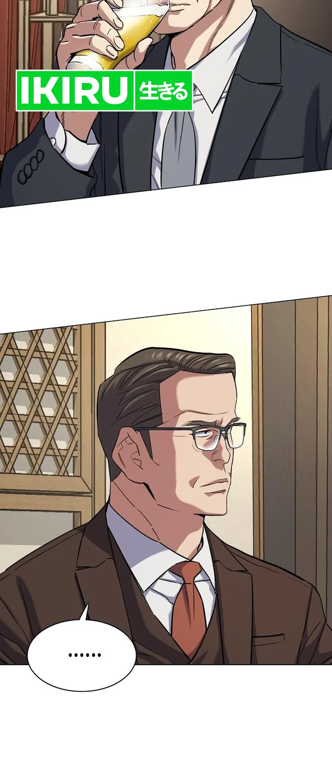 Baca Manhwa The Youngest Son Of A Rich Family Chapter 142 Gambar 2