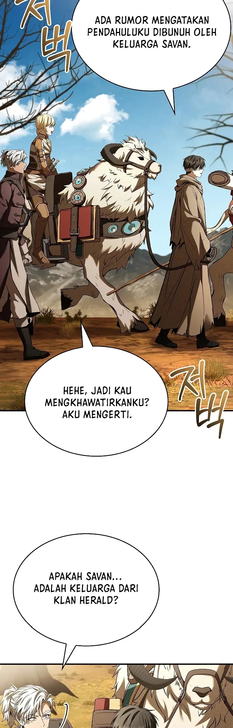 Night of the Soulless Heathens Chapter 22 Gambar 28