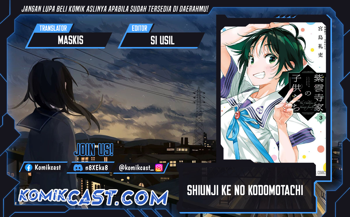 Komik Shiunji-ke no Kodomo-Tachi Chapter 36 gambar nomor 1