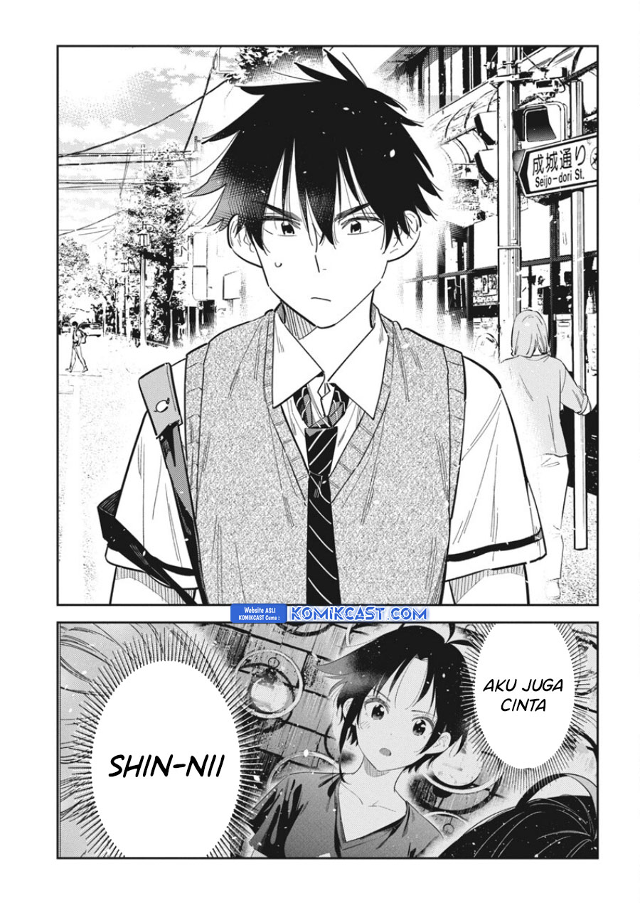 Shiunji-ke no Kodomo-Tachi Chapter 35 Gambar 5