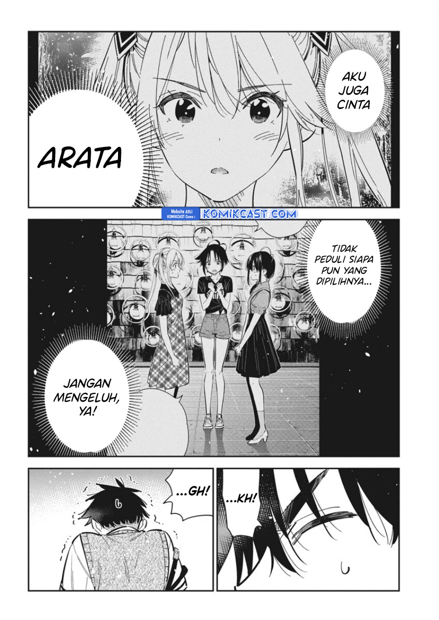 Shiunji-ke no Kodomo-Tachi Chapter 35 Gambar 6