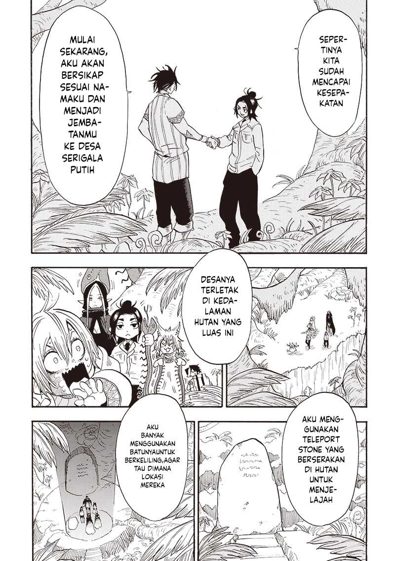 Grand Dwarf Chapter 27 Gambar 12